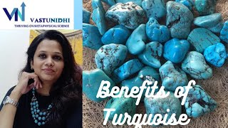 फिरोजा पत्थर के फायदे/ Benefits of Turquoise | Vaastu Nidhie