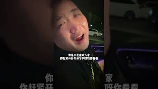 我是不是不应该把电话号码给她，结果像个愣头青一样等了一天