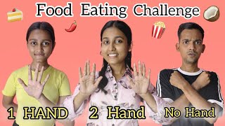 Eating food with 1 Hand vs 2 Hand vs No Hand Challenge with siblings