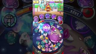 【ぷにぷに】裏ステ1-5ニノ無特攻攻略！！【妖怪ウォッチぷにぷに】#ぷにぷに #妖怪ウオッチぷにぷに #shorts