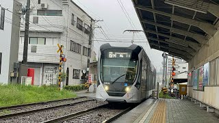 広島電鉄5200形5204グリーンムーバーAPEX 2系統広電宮島口行　佐伯区役所前駅入線