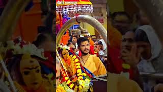 श्री क्षेत्र गाणगापूर ७ जानेवारी २०२५ दत्तगुरु दर्शन#dattaguru #swami