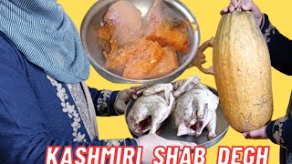 KASHMIRI SHAB DEG RECIPE BILKUL EASY | CHICKEN🐔 COOKED WITH PUMPKIN | #kashmiri #recipe  #homemade