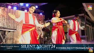 SILENT NIGHT -24 CHRISTMAS ENENT \