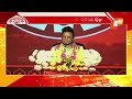 subhadra ru mudra conference features chief minister s address