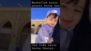 Cute baby in maqa #allah #shorts #youtube #islamic