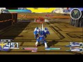 gundam extreme vs. full boost avalanche exia arcade run