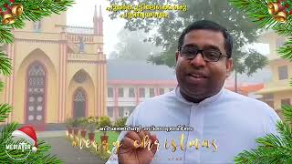 Christmas Thoughts | മറിയത്തിന്റെ സ്തോത്രഗീതം | Fr Alphons Elevanal CMI