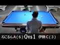 4k billiard 9 ball match record 20221224 vs itou san part2