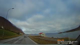 2017.09.30 Iceland - Arctic Fox Centre 北極狐博物館 (行車記錄器)