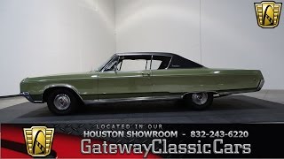 1968 Chrysler Newport Custom Gateway Classic Cars #729 Houston Showroom