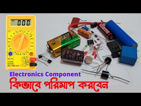 How To Test Electronic Components With Digital Multimeter। Best Digital ...