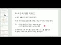 미국구매대행 아마존 존존조로존존