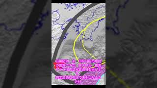 日向沖でマグニチュード6.8プレート間地震発生‼️宮崎などで震度5弱を観測‼️万が一巨大地震注意⚠️がでても慌てないで‼️#地震＃日向沖＃プレート間地震#南海トラフ地震#臨時情報＃巨大地震注意