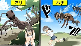 【謎】もし虫が巨大化したらどうなるのか…？