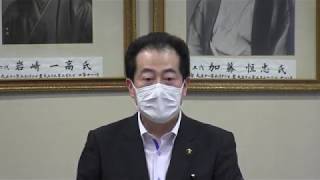 令和2年5月14日松山市長臨時記者会見