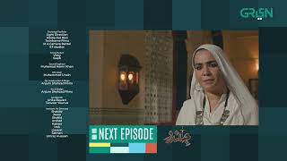 Jindo Episode 26 | Teaser | Digitally Presented By Abbot Ensure | Powered By Ufone | Green TV