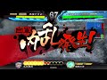 【三国志大戦】マッスル暴虐 vs 4枚八卦 3