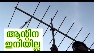 DDK Thiruvananthapuram ends analogue terrestrial transmission , goes digital