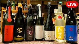 【2023年5月③】人気酒勢ぞろい！今週の入荷量がすごい！酒屋スタッフが厳選したおすすめの日本酒をご紹介します！