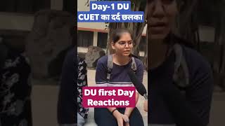Delhi University first day students reaction about DU. | Reaction on CUET 😳🤐#dufirstday#shorts