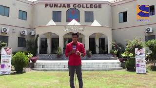 Punjab College Sahiwal Tv Show  With Rj Dilawaiz 2018