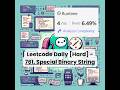 761. Special Binary String [Hard] | Leetcode Daily | 2-20-26