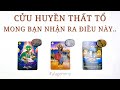 1️⃣ĐIỀU CỬU HUYỀN THẤT TỔ CỐ GẮNG ĐỂ BẠN NHẬN RA…⭐️🌟🤯👀🪷Tarot🌿🪴