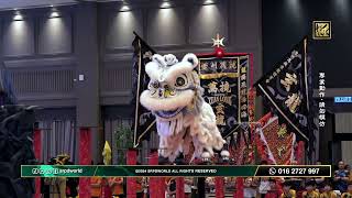 [High Pole Lion Dance] 沙巴斗湖藝術文化體育會