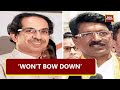 Shiv Sena's Arvind Sawant Exclusive: 'We Will Not Surrender To Eknath Shinde, Let Hell Come Down'