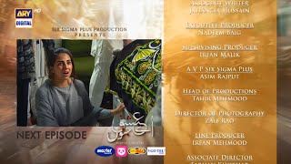 Aye Ishq e Junoon Drama Ep 20 Part 2 | Aye Ishq e Junoon 20 Review Details | Full Drama Ary Story