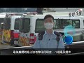 【 警聲直播 • 第八十八集 2022 06 30】