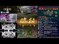 【ロマサガＲＳ】虹石集め＆肉消化！制圧戦育成周回　r k のガチムチ放送局★【ライブ配信】ロマサガrs雑談育成周回♬　～初心者さん大歓迎！古参もまったり～