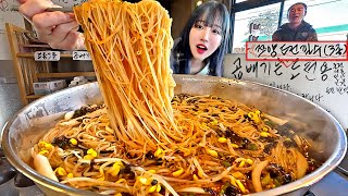 Ultimate Giant Noodle Challenge!! Owner Dared Me to Conquer This Massive Noodle Mukbang!