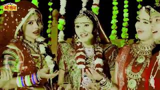VIDEO JUKEBOX: 2020 Rajasthani Nonstop Vivah Geet | राजस्थानी विवाह गीत | Banni Thare Chudala Molaya
