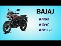 በአዲስ አበባ የሞተር መሸጫ ዋጋ የሴቶች moter sell price ethiopia tvs boxer apache @ethioreview1