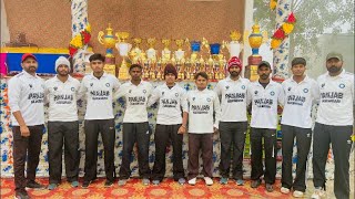 PIND NUKERIAN BIG NIROL CRICKET CUP ( FAZILKA )