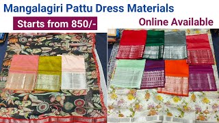 Mangalagiri Pattu Dress Materials with price l మంగళగిరి పట్టు డ్రెస్ మెటీరియల్స్ l handlooms