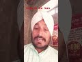 ਚਲੋ ਹਮਨੇ ਦੁਨੀਆਂ ਵਾਲੋਂ।। funny shorts video lakhvir682