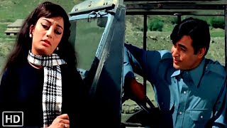 राजेंद्र कुमार के पीछे साधना ने छोड़ दिया कुत्ता - Aap Aye Bahaar Ayee (1971)- Superhit Hindi Movie