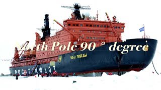 【正北極90度North Pole 90 ° degree】＃2  前往地球頂點正北極 │晴天旅遊