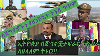 አጠር ያለች ግጥም