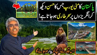 Exploring The Magical Valley In Pakistan | Beauty of Swat | Switzerland of Pakistan with Amin Hafeez