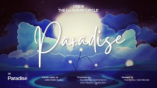 【韓繁中字】ONEW溫流-Paradise