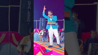 jag jitade mara dadda bhodad vara #song  #singer #govindgadhvi #surapuradada #shorts #viral  #video