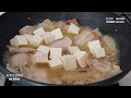 泡菜豆腐豬肉鍋 spicy kimchi pork and tofu hot pot **字幕cc eng. sub**