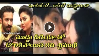 Anchor Ravi | Sree Mukhi Lip-Lock | Affair Video Goes Viral | Check Now |