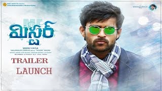 Mister Telugu Movie Trailer Launch | Varun Tej | Lavanya Tripati
