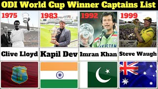 ICC ODI Cricket World Cup Winning Captains List || ICC Cricket World Cup Winners Captain List