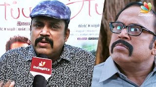 I Am A Bad Father : Thambi Ramaiah Interview about Appa Tamil Movie